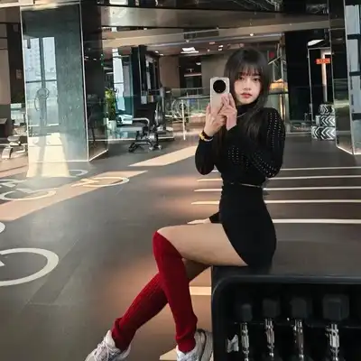 方欣